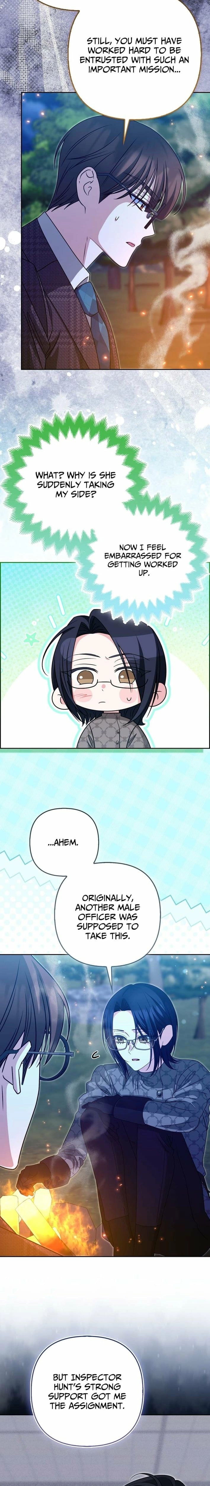 I’m a Phantom Thief But I Faked A Marriage With An Investigator Chapter 33 - Page 7