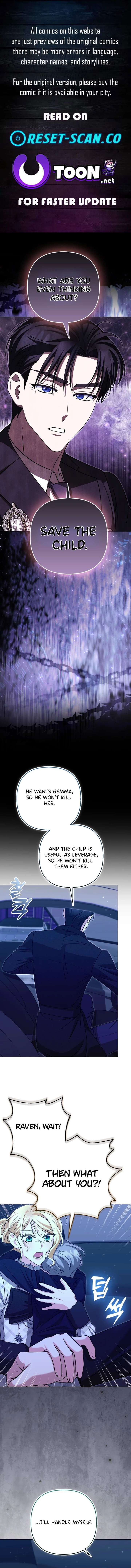 I’m a Phantom Thief But I Faked A Marriage With An Investigator Chapter 36 - Page 1