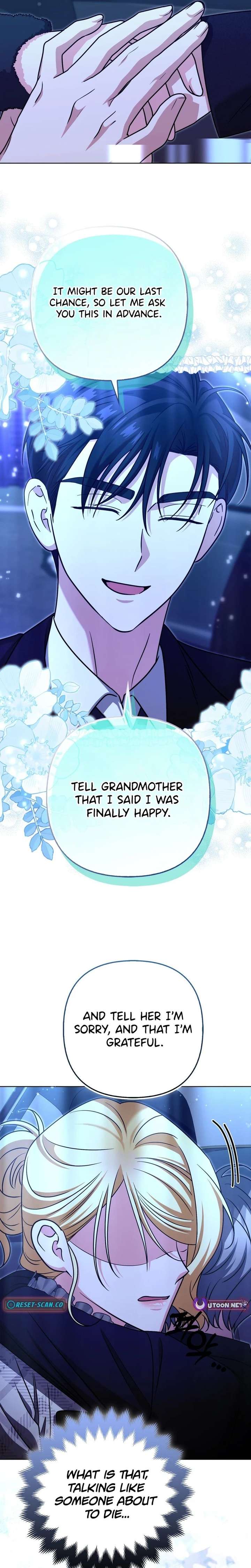 I’m a Phantom Thief But I Faked A Marriage With An Investigator Chapter 36 - Page 2