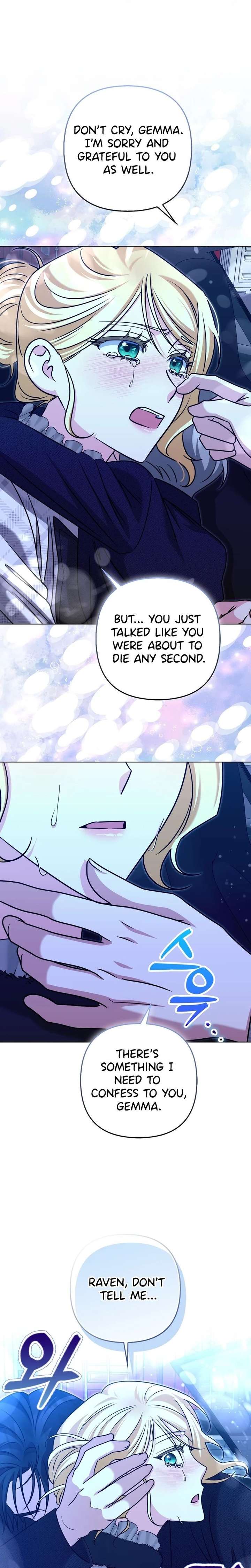 I’m a Phantom Thief But I Faked A Marriage With An Investigator Chapter 36 - Page 4