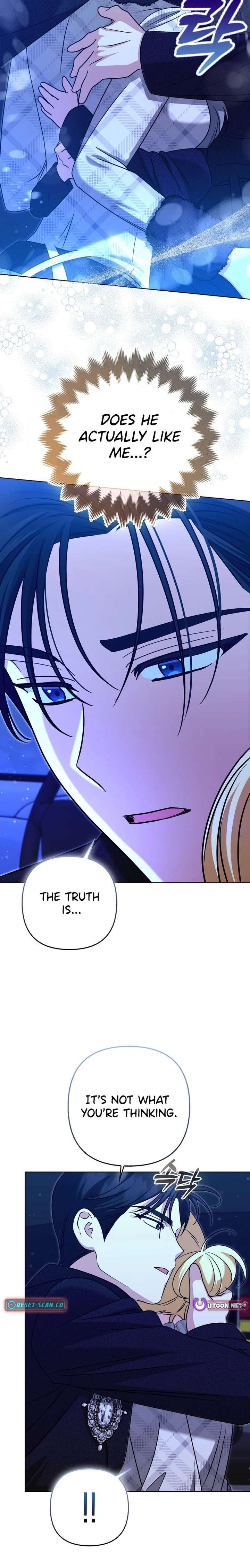 I’m a Phantom Thief But I Faked A Marriage With An Investigator Chapter 36 - Page 5