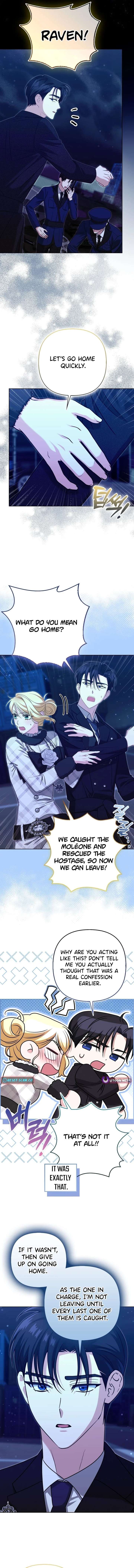 I’m a Phantom Thief But I Faked A Marriage With An Investigator Chapter 36 - Page 8