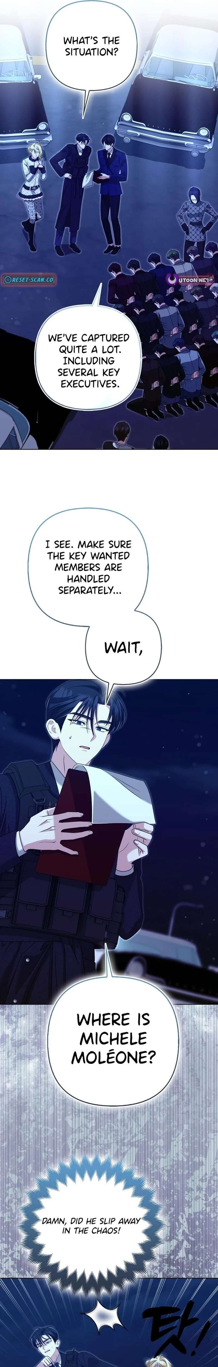 I’m a Phantom Thief But I Faked A Marriage With An Investigator Chapter 36 - Page 10