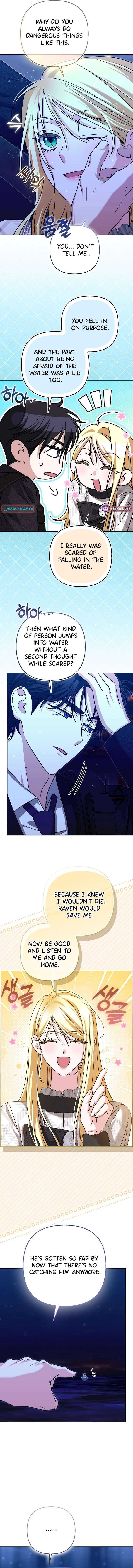 I’m a Phantom Thief But I Faked A Marriage With An Investigator Chapter 36 - Page 14