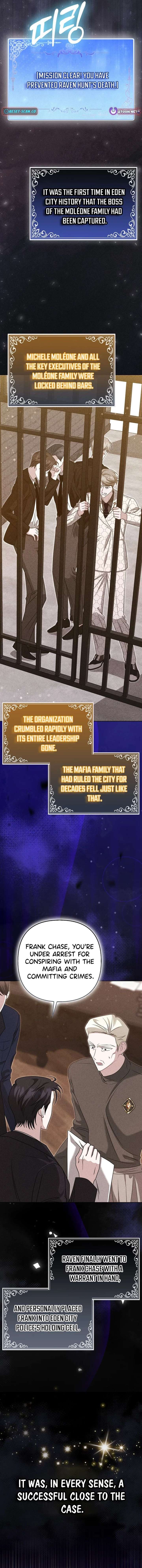 I’m a Phantom Thief But I Faked A Marriage With An Investigator Chapter 36 - Page 17