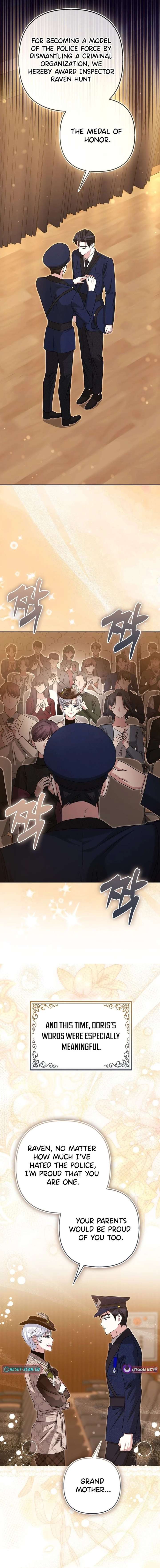 I’m a Phantom Thief But I Faked A Marriage With An Investigator Chapter 36 - Page 18