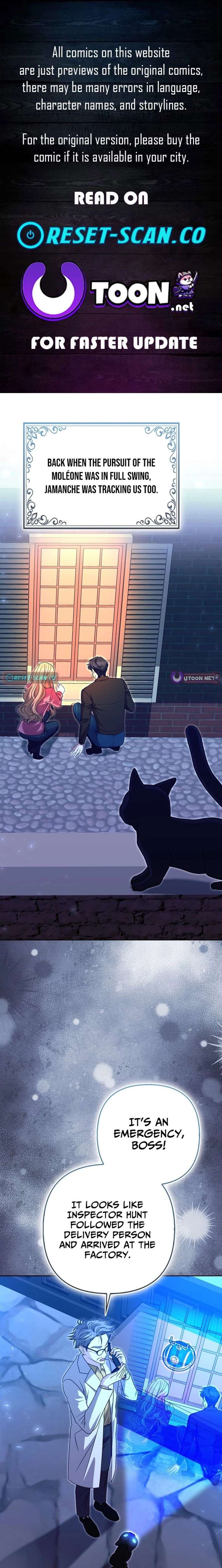 I’m a Phantom Thief But I Faked A Marriage With An Investigator Chapter 37 - Page 1
