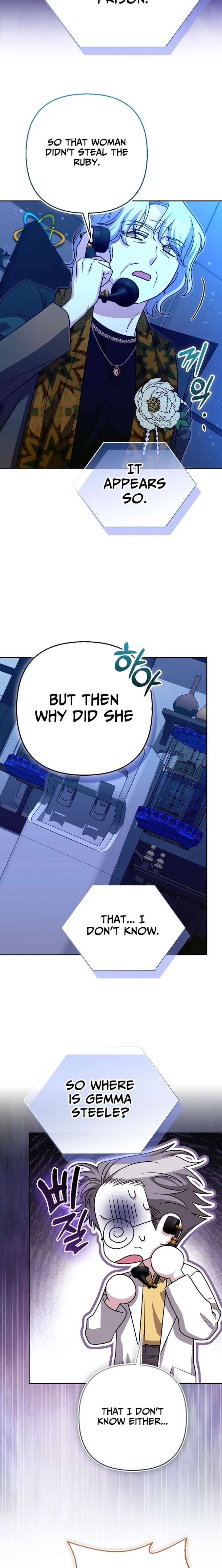 I’m a Phantom Thief But I Faked A Marriage With An Investigator Chapter 37 - Page 4