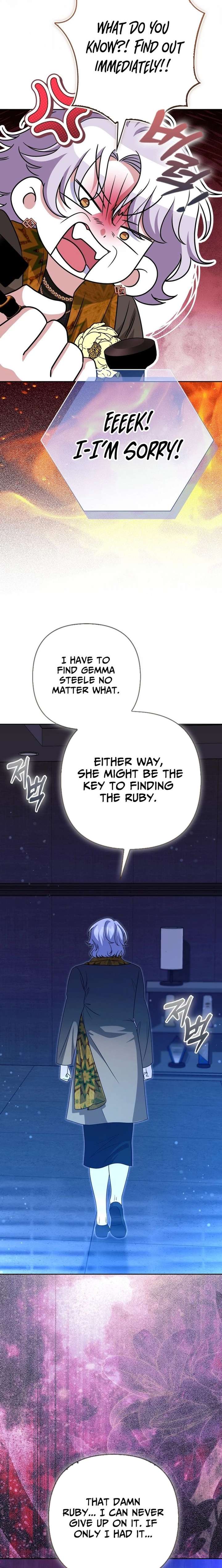 I’m a Phantom Thief But I Faked A Marriage With An Investigator Chapter 37 - Page 5