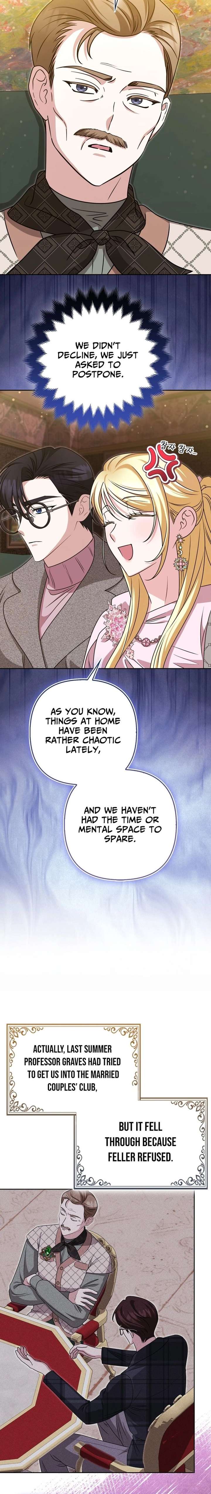 I’m a Phantom Thief But I Faked A Marriage With An Investigator Chapter 37 - Page 7