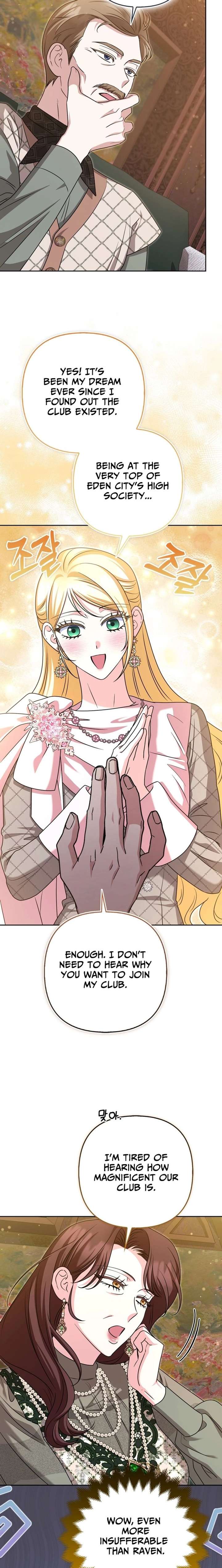 I’m a Phantom Thief But I Faked A Marriage With An Investigator Chapter 37 - Page 9