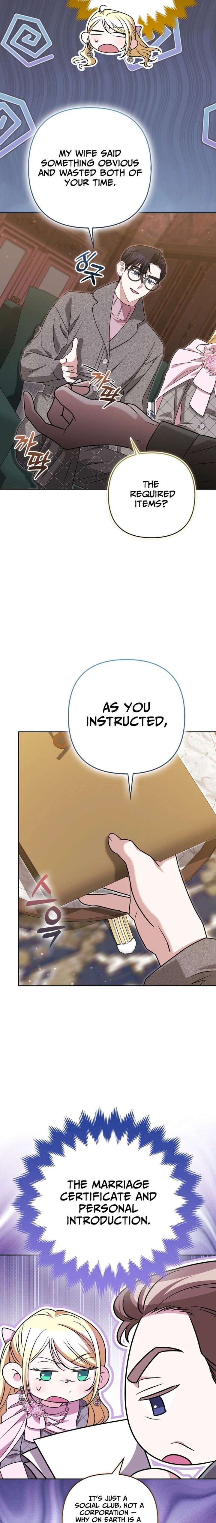I’m a Phantom Thief But I Faked A Marriage With An Investigator Chapter 37 - Page 10