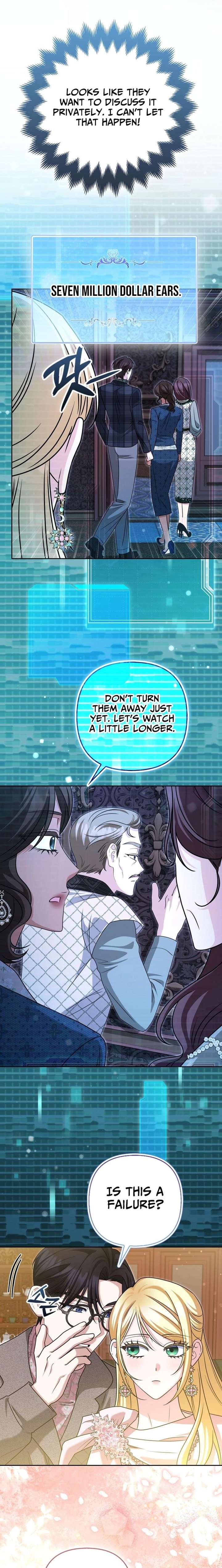 I’m a Phantom Thief But I Faked A Marriage With An Investigator Chapter 37 - Page 12