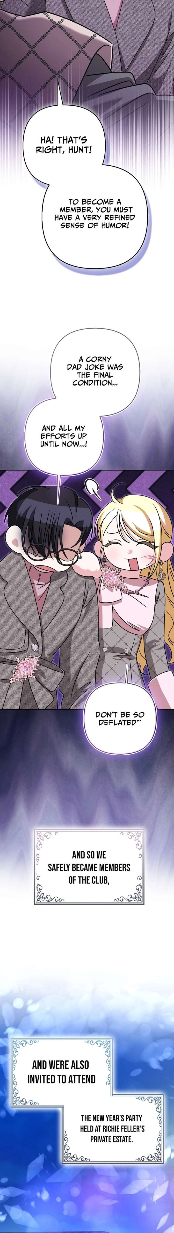 I’m a Phantom Thief But I Faked A Marriage With An Investigator Chapter 37 - Page 22