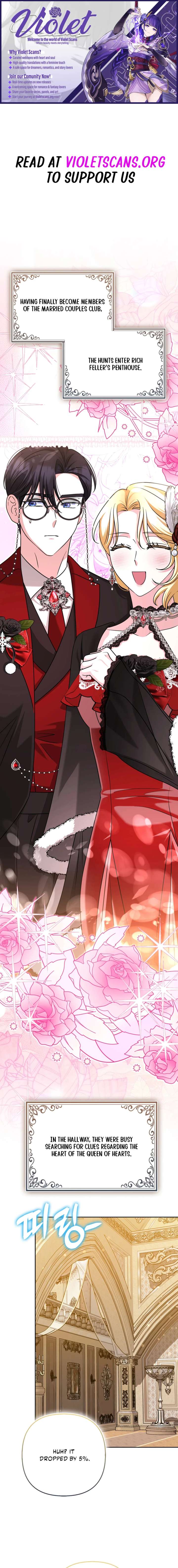 I’m a Phantom Thief But I Faked A Marriage With An Investigator Chapter 38 - Page 1
