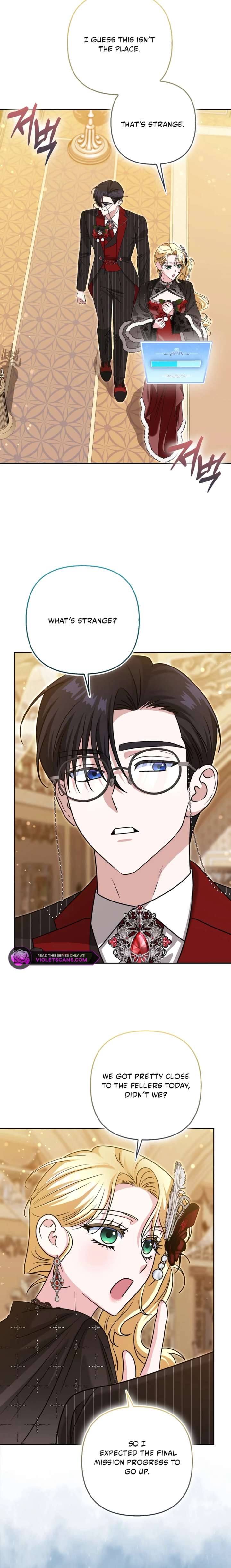 I’m a Phantom Thief But I Faked A Marriage With An Investigator Chapter 38 - Page 2