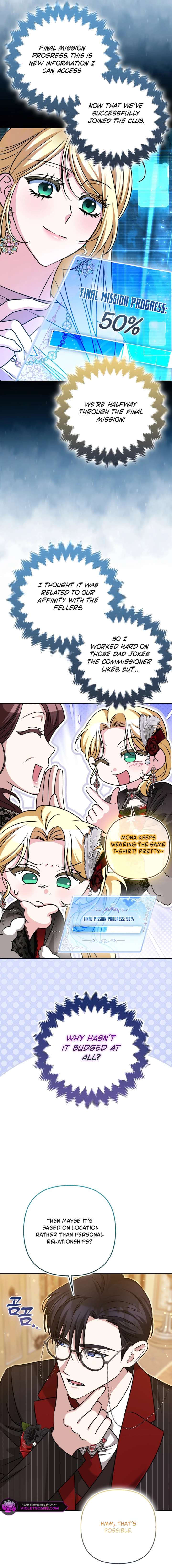 I’m a Phantom Thief But I Faked A Marriage With An Investigator Chapter 38 - Page 3