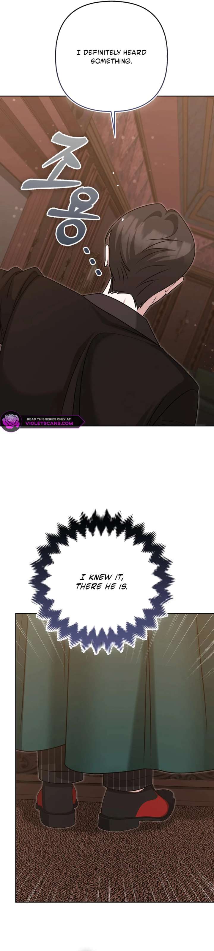 I’m a Phantom Thief But I Faked A Marriage With An Investigator Chapter 38 - Page 7