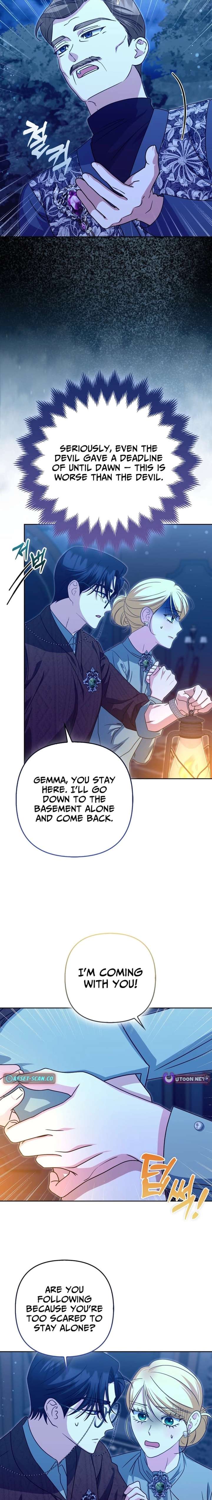I’m a Phantom Thief But I Faked A Marriage With An Investigator Chapter 39 - Page 3