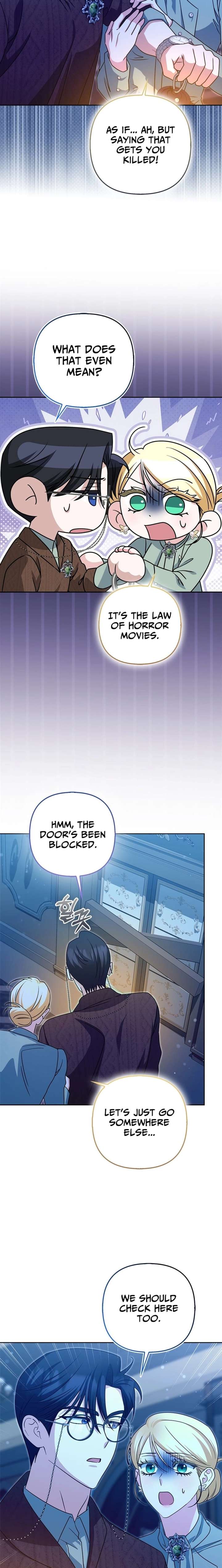 I’m a Phantom Thief But I Faked A Marriage With An Investigator Chapter 39 - Page 4