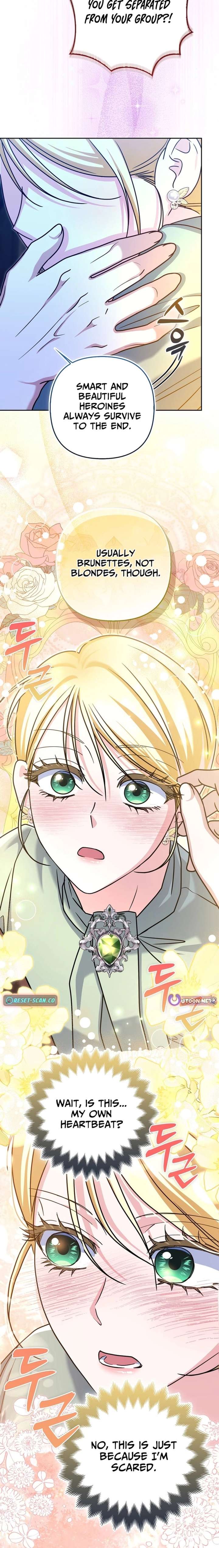 I’m a Phantom Thief But I Faked A Marriage With An Investigator Chapter 39 - Page 11