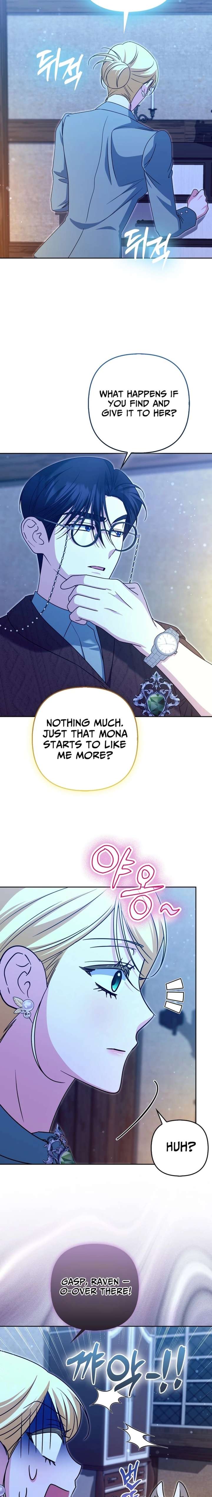 I’m a Phantom Thief But I Faked A Marriage With An Investigator Chapter 39 - Page 14