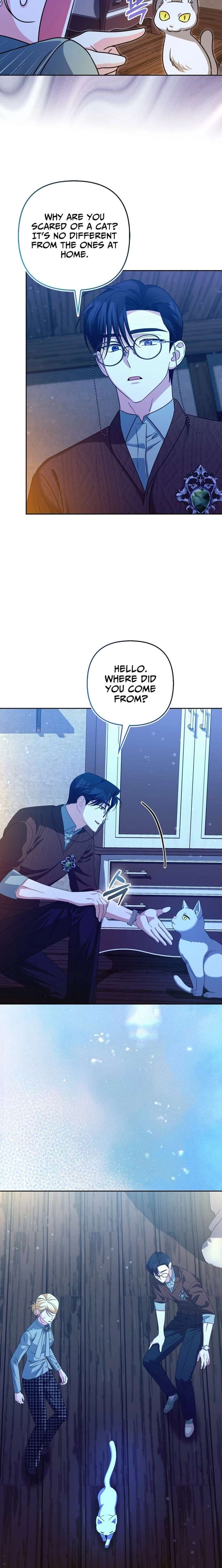 I’m a Phantom Thief But I Faked A Marriage With An Investigator Chapter 39 - Page 15