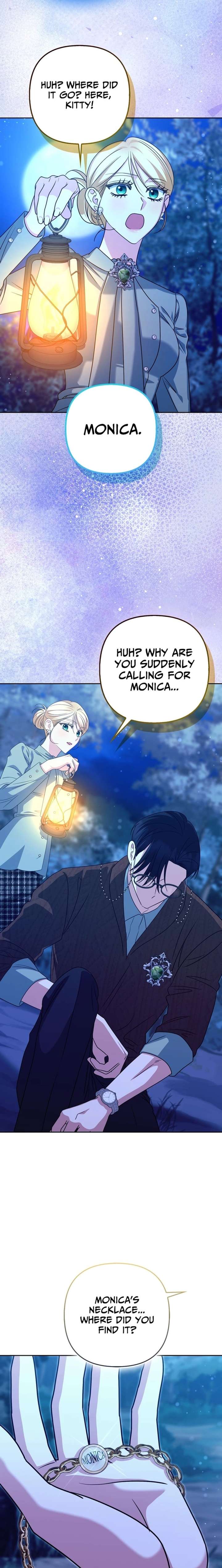 I’m a Phantom Thief But I Faked A Marriage With An Investigator Chapter 39 - Page 17