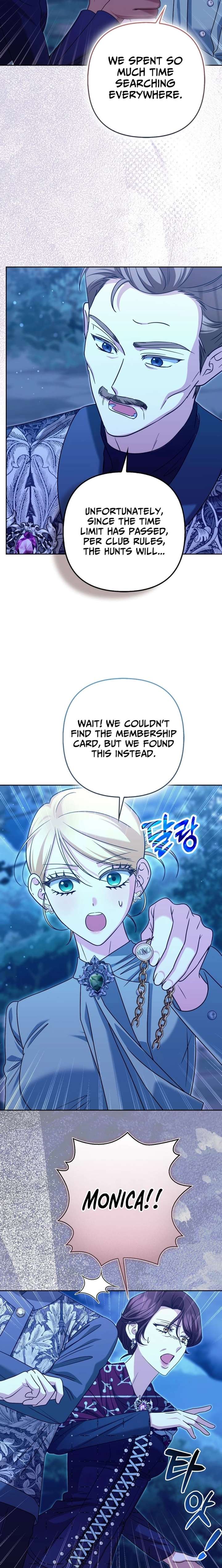 I’m a Phantom Thief But I Faked A Marriage With An Investigator Chapter 39 - Page 19