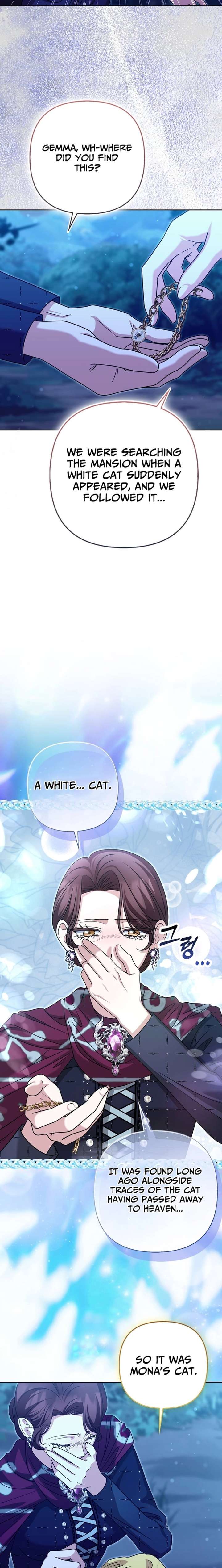 I’m a Phantom Thief But I Faked A Marriage With An Investigator Chapter 39 - Page 20