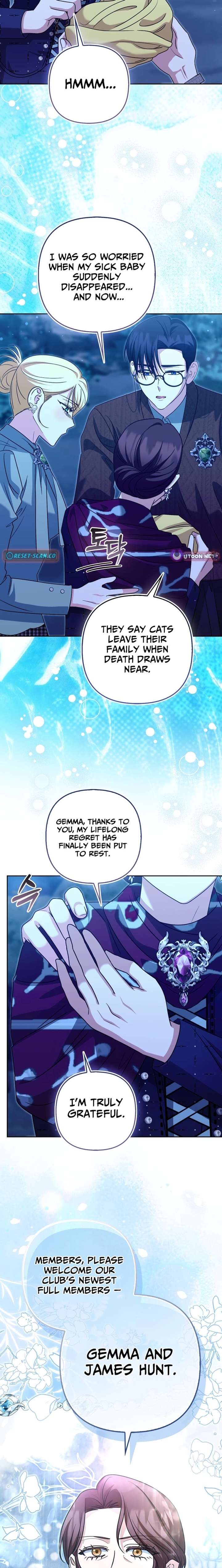 I’m a Phantom Thief But I Faked A Marriage With An Investigator Chapter 39 - Page 21