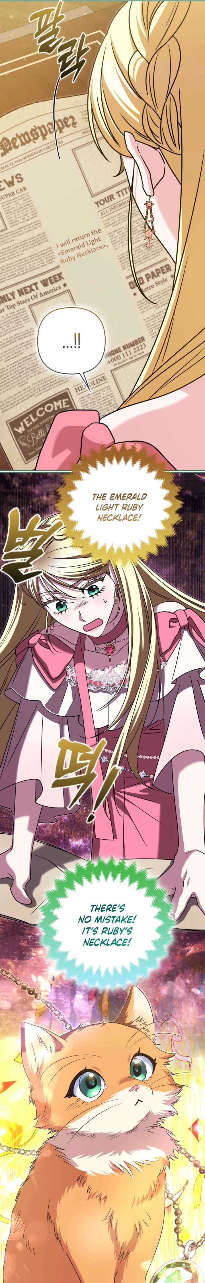 I’m a Phantom Thief But I Faked A Marriage With An Investigator Chapter 41 - Page 6