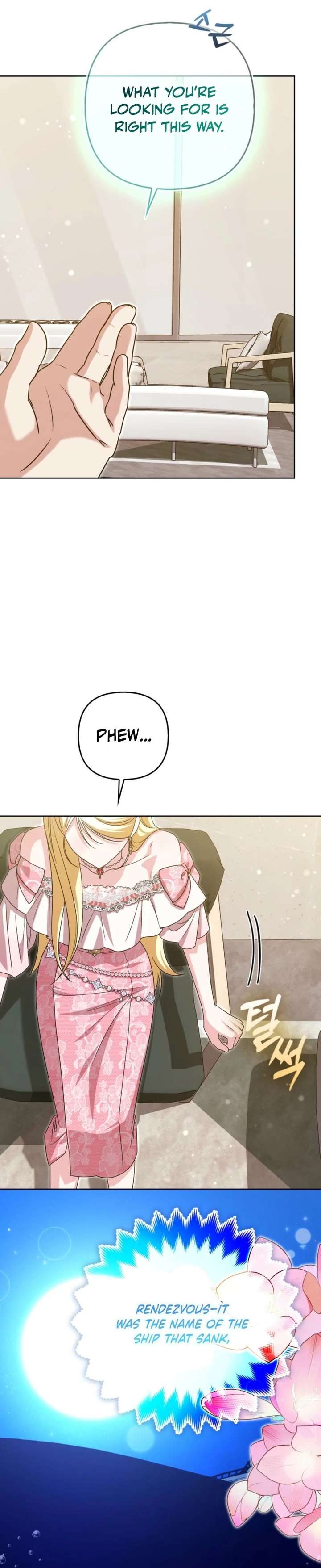 I’m a Phantom Thief But I Faked A Marriage With An Investigator Chapter 41 - Page 12