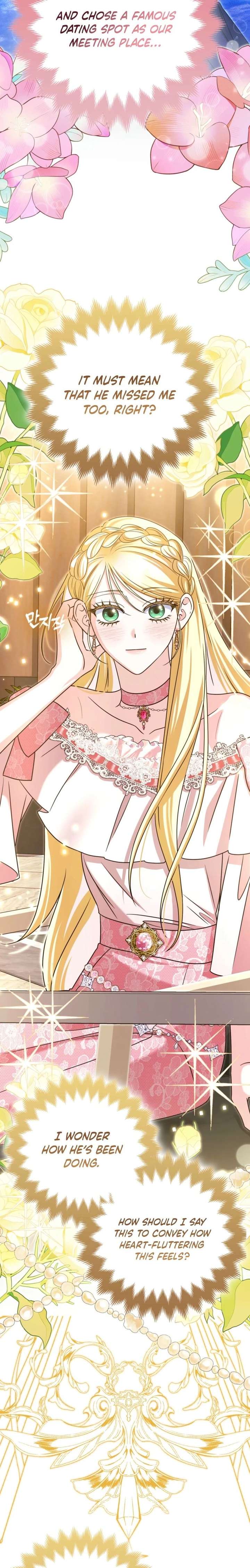 I’m a Phantom Thief But I Faked A Marriage With An Investigator Chapter 41 - Page 14
