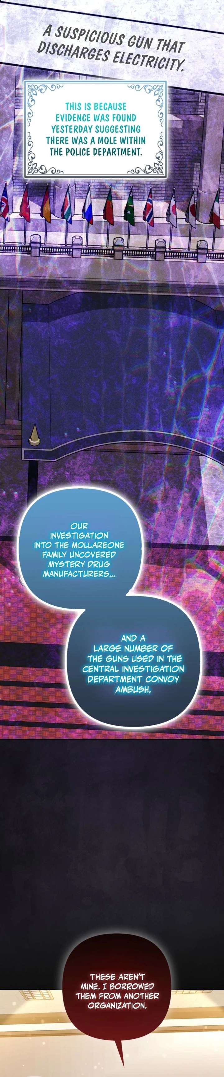 I’m a Phantom Thief But I Faked A Marriage With An Investigator Chapter 41 - Page 16