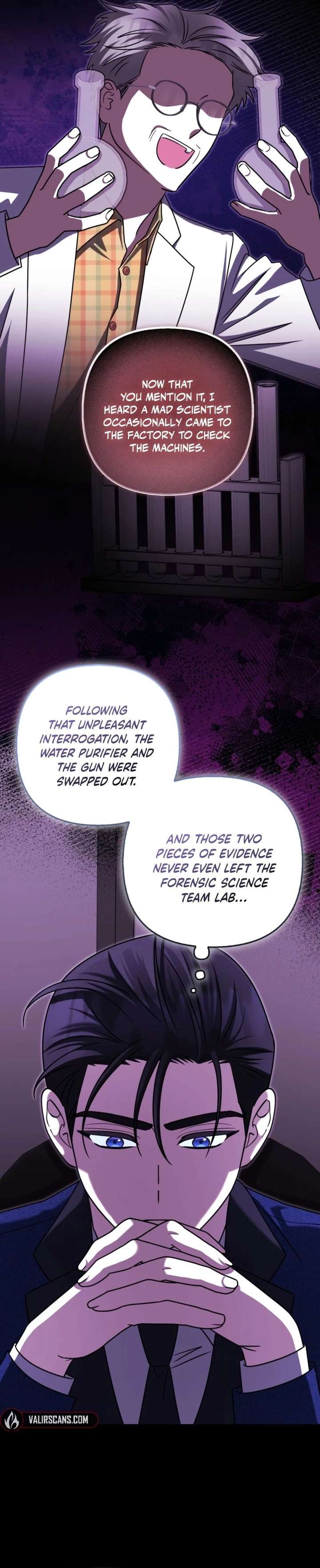 I’m a Phantom Thief But I Faked A Marriage With An Investigator Chapter 41 - Page 19