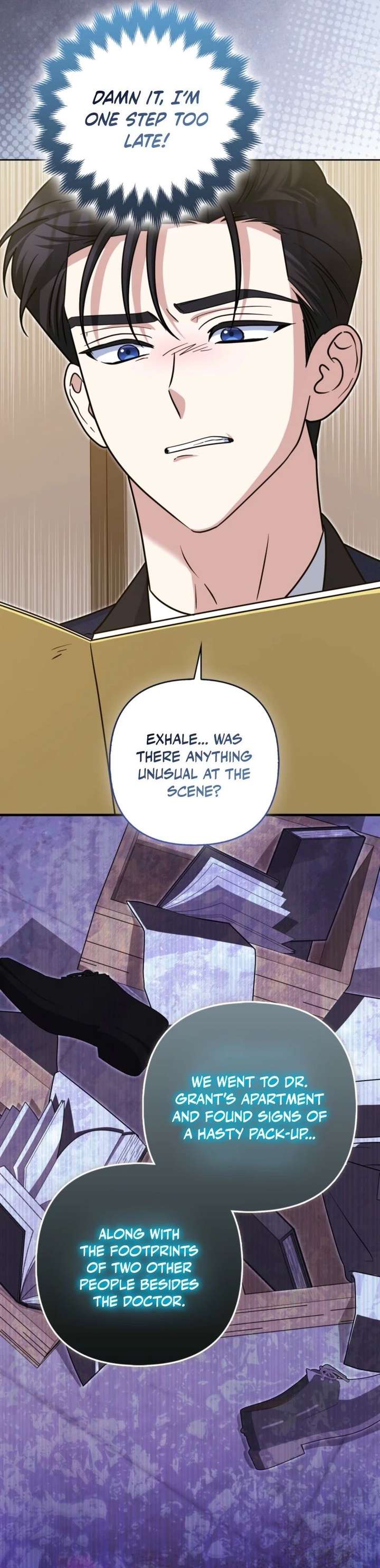 I’m a Phantom Thief But I Faked A Marriage With An Investigator Chapter 41 - Page 23