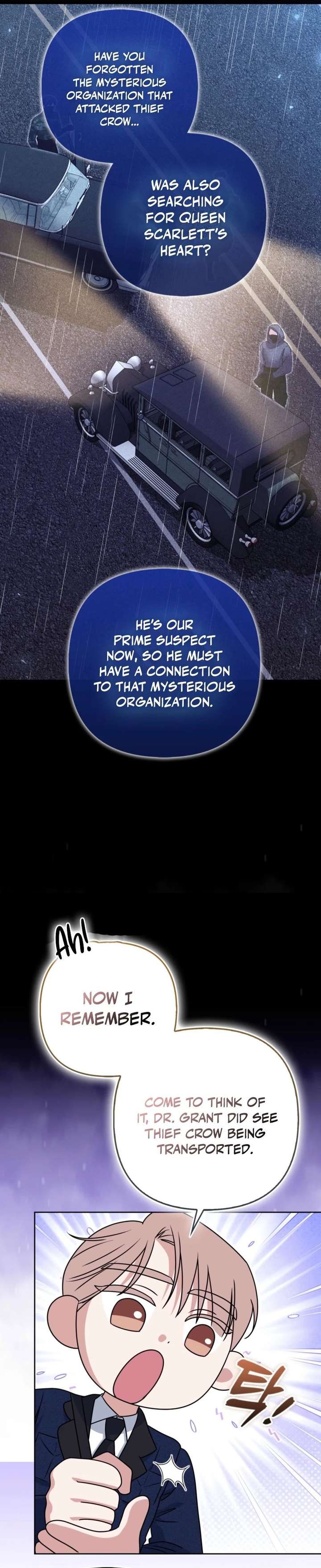 I’m a Phantom Thief But I Faked A Marriage With An Investigator Chapter 41 - Page 25