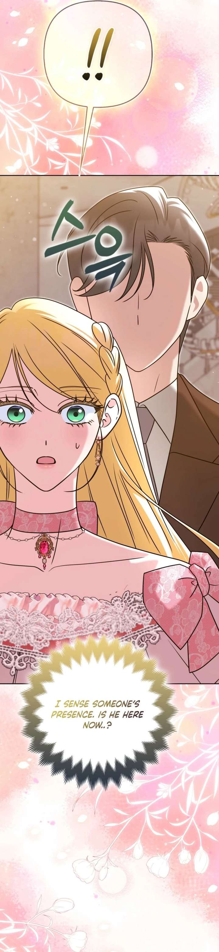 I’m a Phantom Thief But I Faked A Marriage With An Investigator Chapter 41 - Page 28