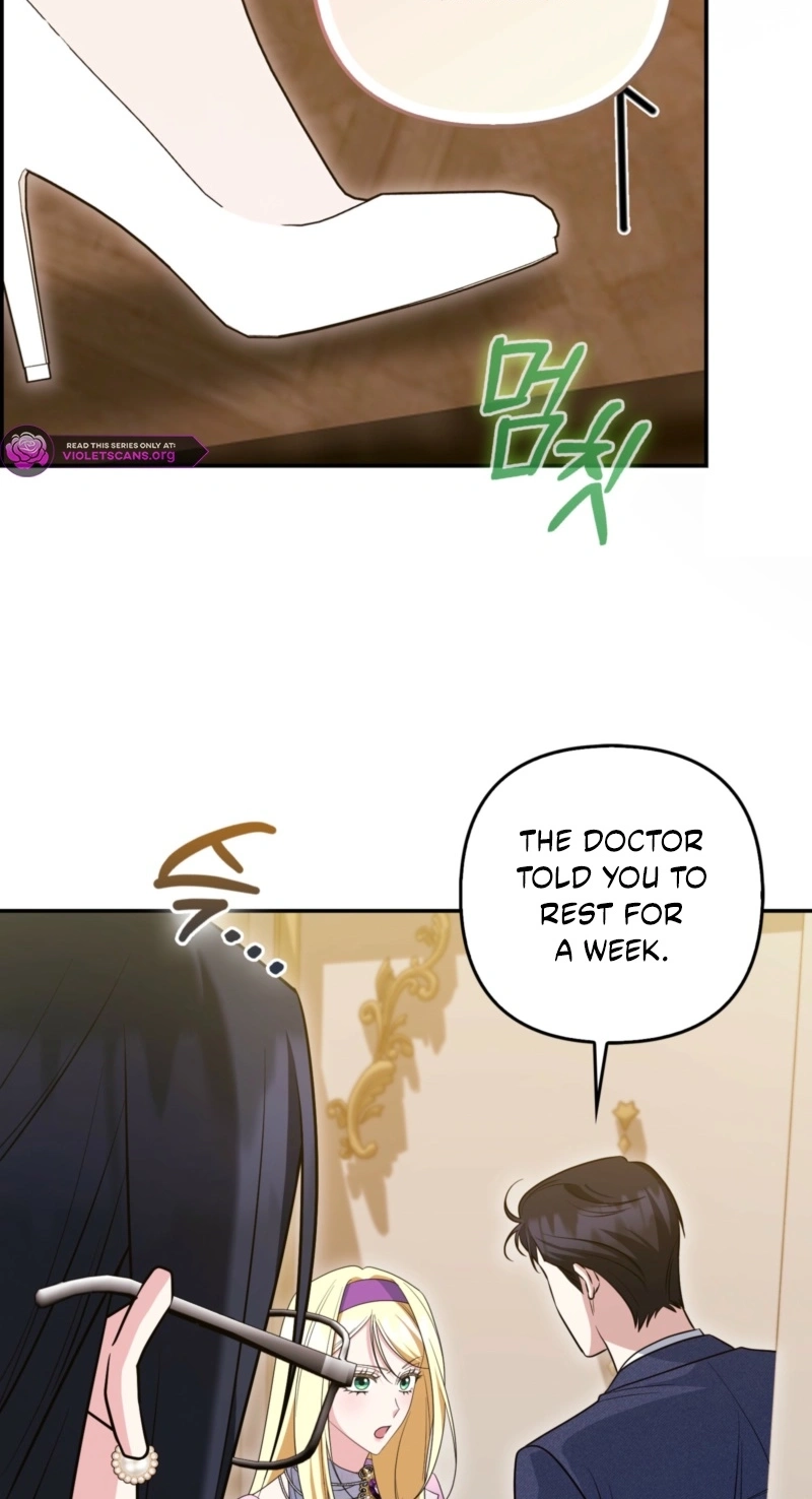 I’m a Phantom Thief But I Faked A Marriage With An Investigator Chapter 43 - Page 6