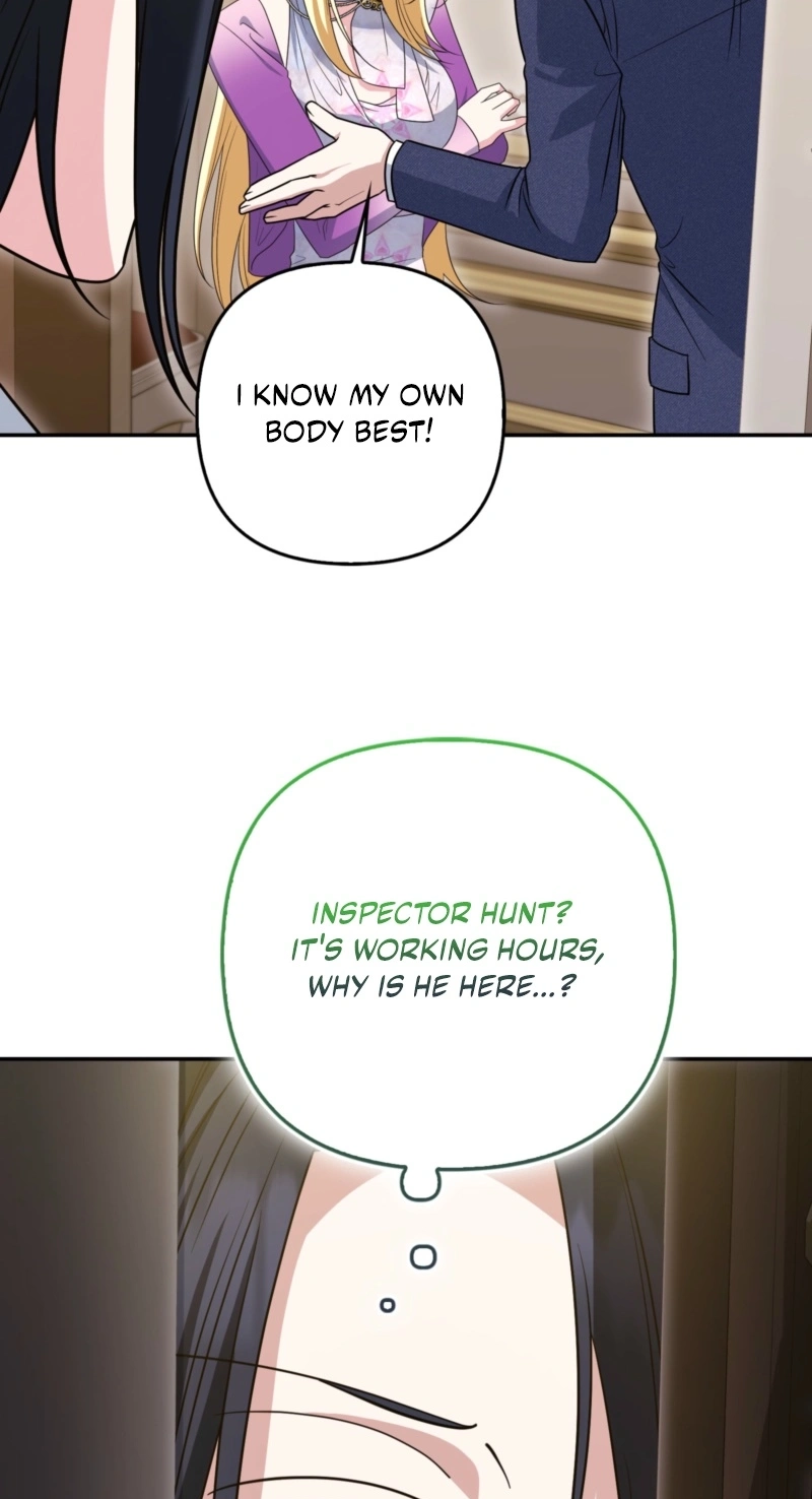 I’m a Phantom Thief But I Faked A Marriage With An Investigator Chapter 43 - Page 7
