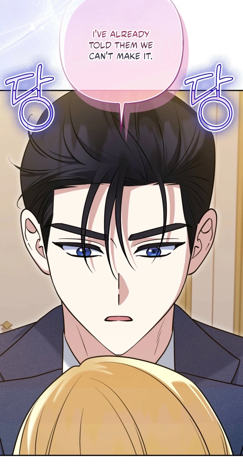 I’m a Phantom Thief But I Faked A Marriage With An Investigator Chapter 43 - Page 11
