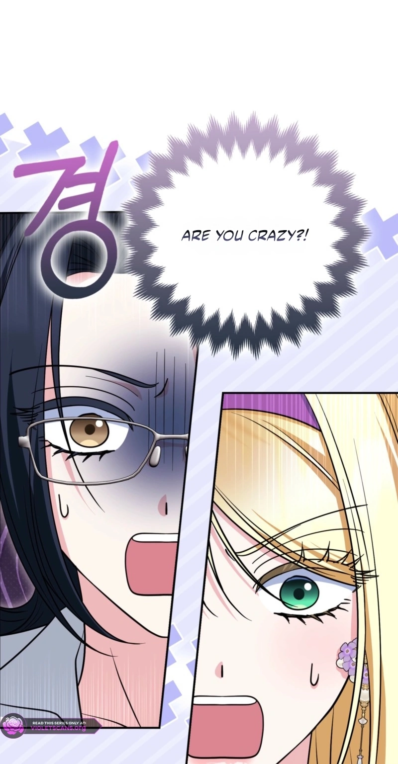 I’m a Phantom Thief But I Faked A Marriage With An Investigator Chapter 43 - Page 12