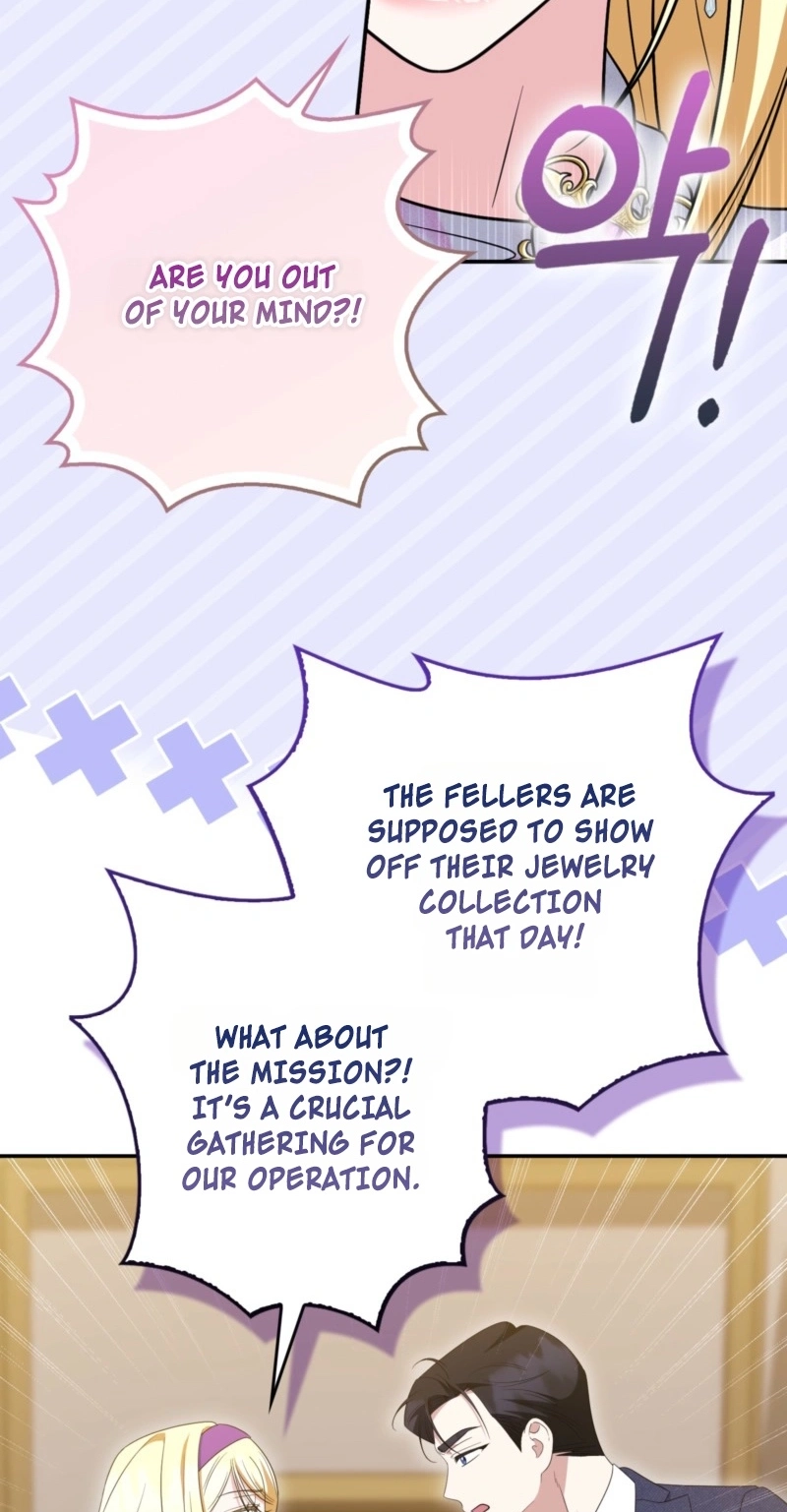 I’m a Phantom Thief But I Faked A Marriage With An Investigator Chapter 43 - Page 13