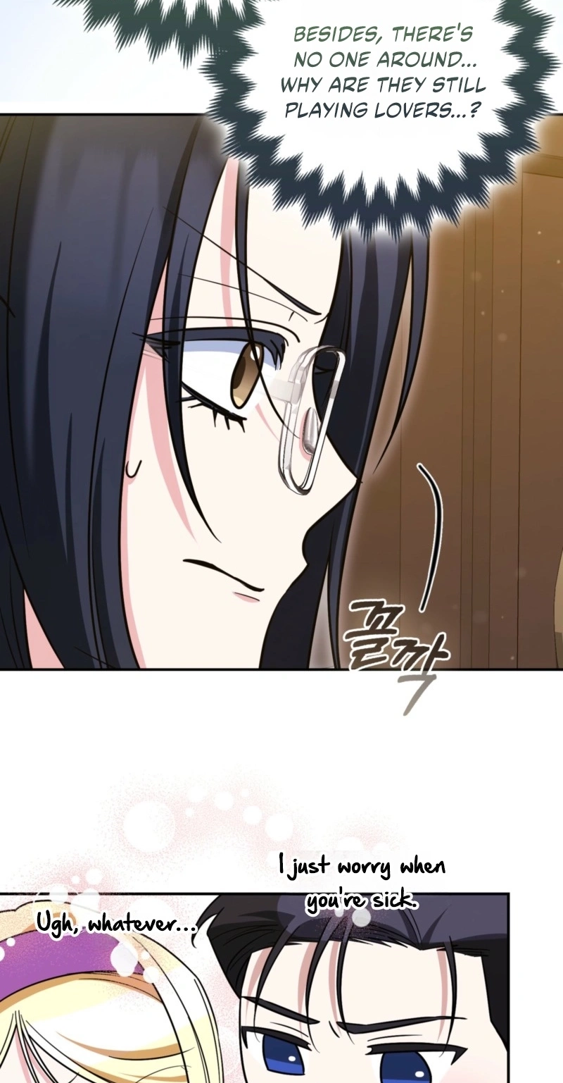 I’m a Phantom Thief But I Faked A Marriage With An Investigator Chapter 43 - Page 15