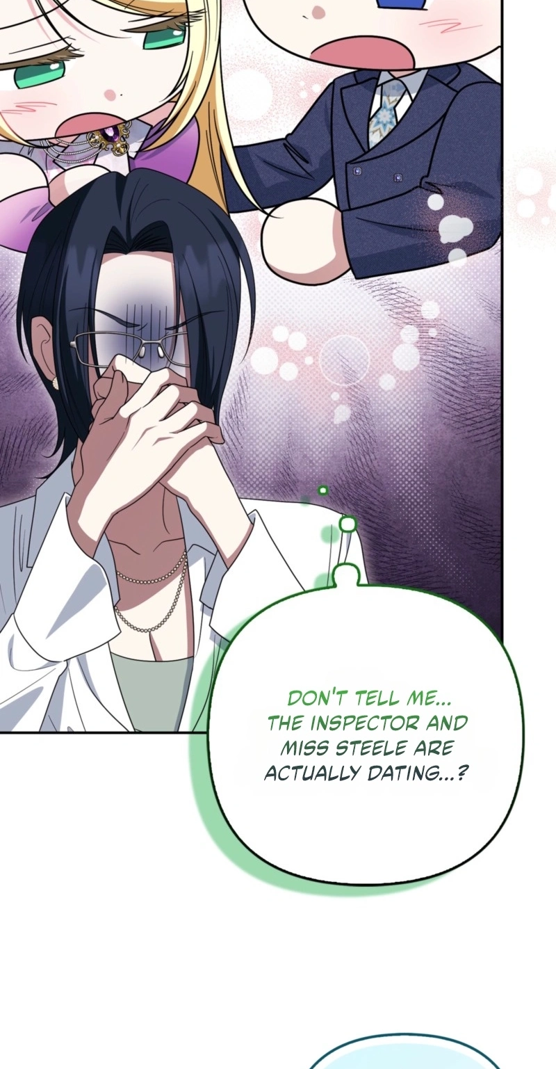 I’m a Phantom Thief But I Faked A Marriage With An Investigator Chapter 43 - Page 16
