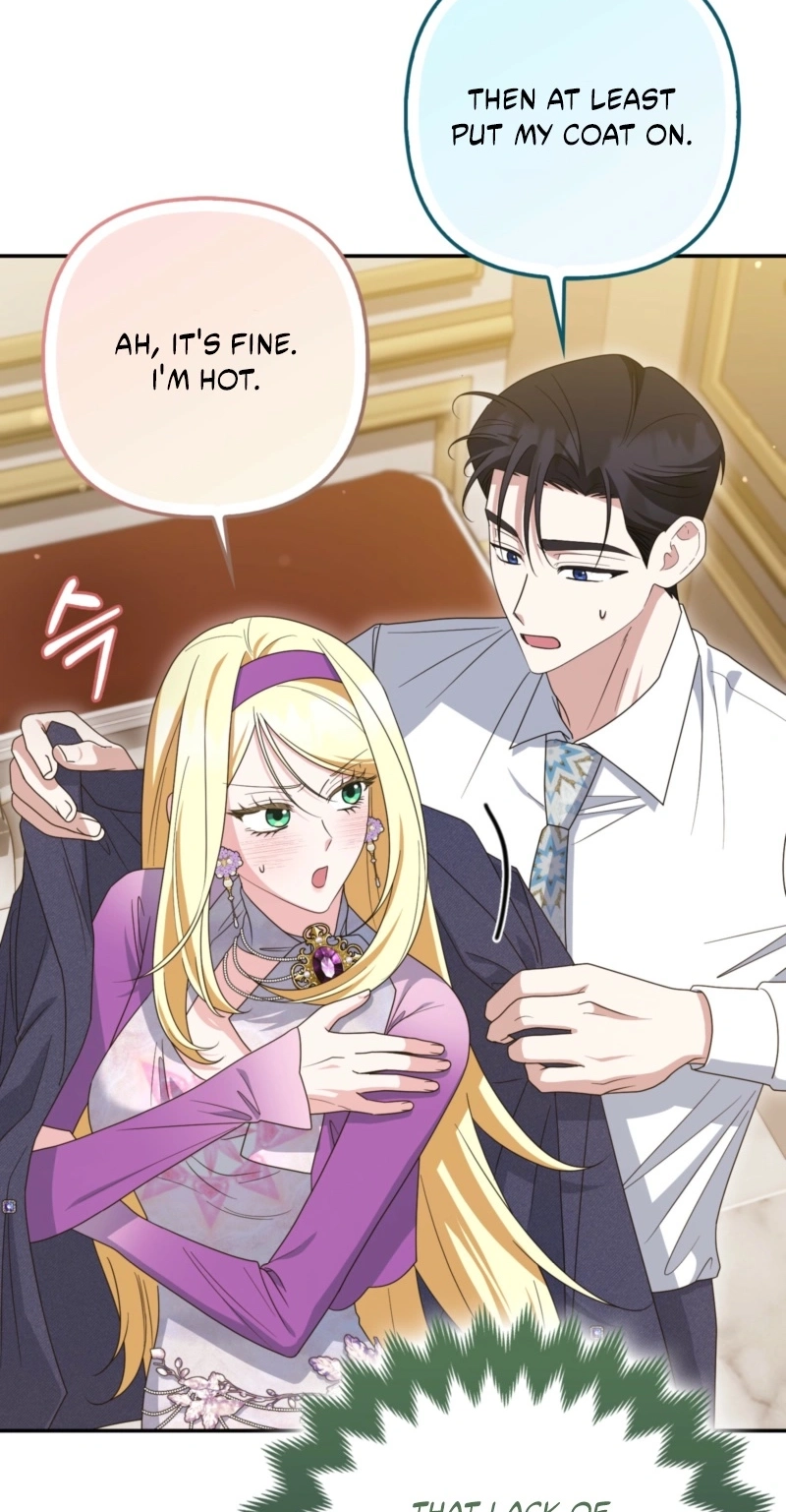I’m a Phantom Thief But I Faked A Marriage With An Investigator Chapter 43 - Page 17