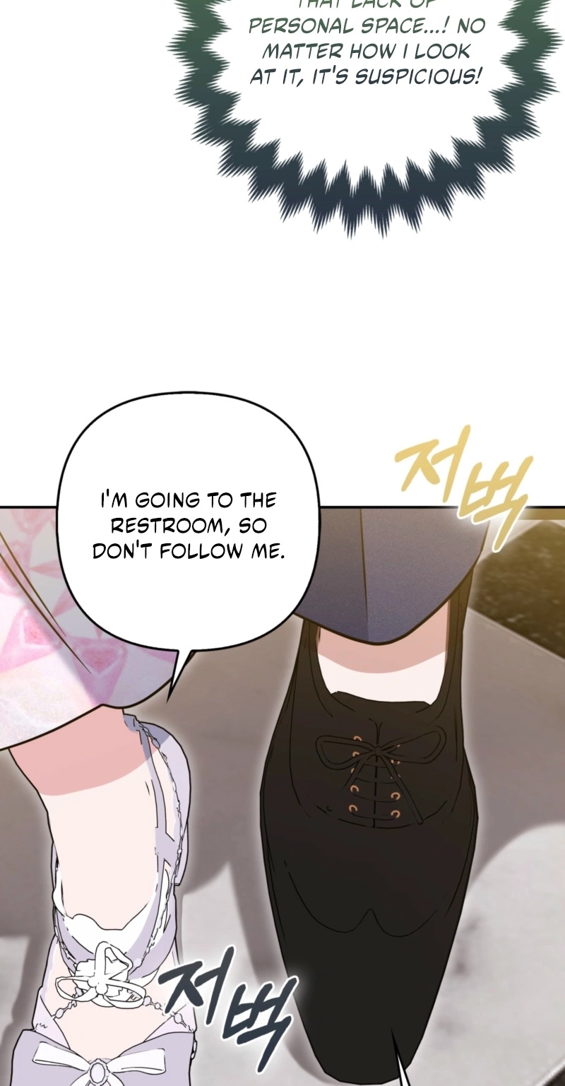 I’m a Phantom Thief But I Faked A Marriage With An Investigator Chapter 43 - Page 18