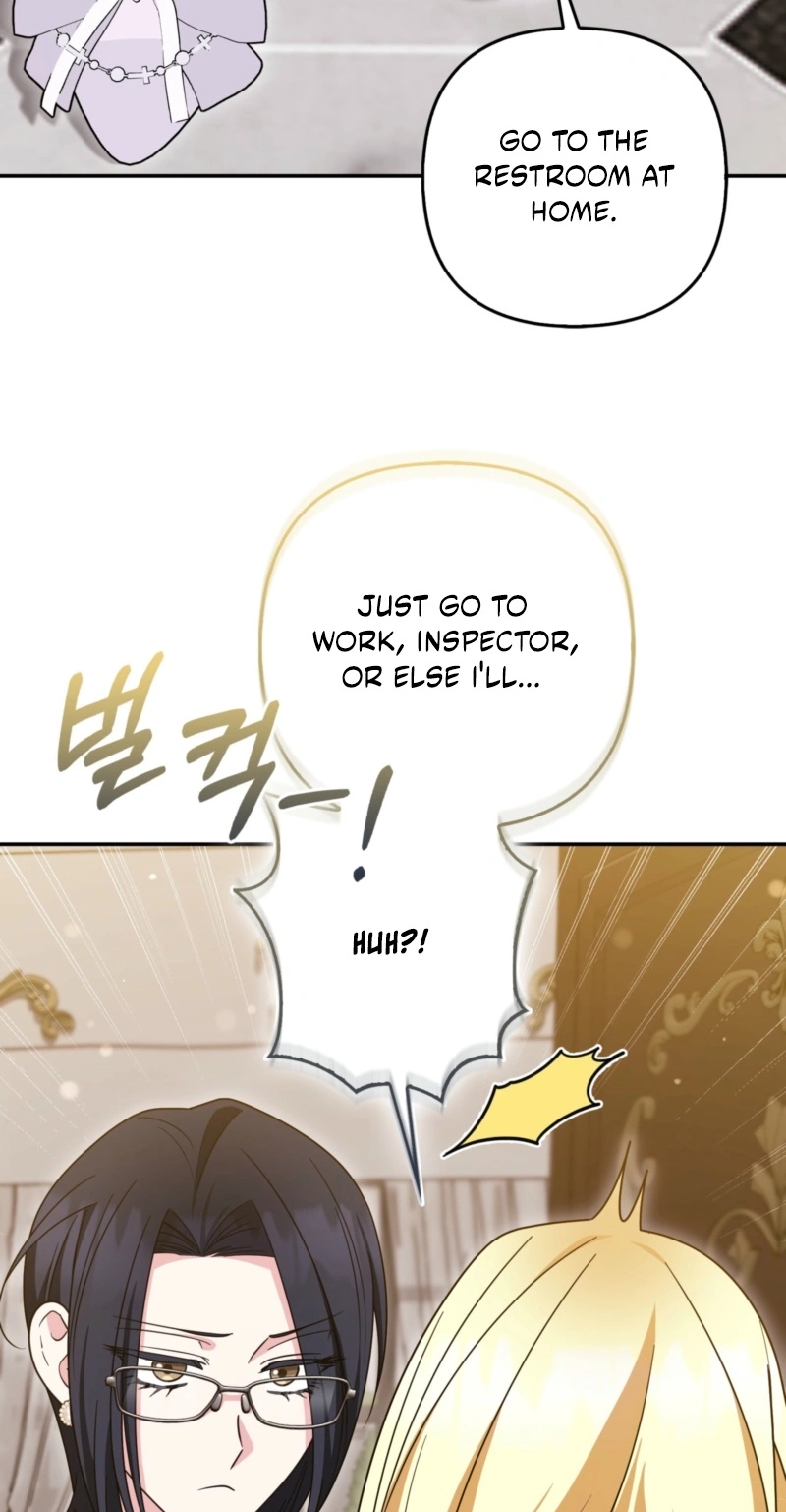 I’m a Phantom Thief But I Faked A Marriage With An Investigator Chapter 43 - Page 19