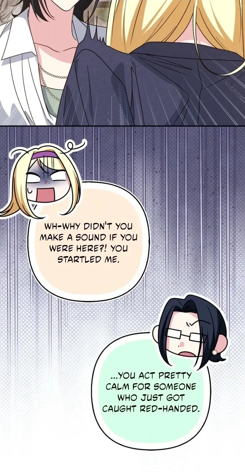 I’m a Phantom Thief But I Faked A Marriage With An Investigator Chapter 43 - Page 20